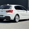 bmw 1-series 2018 -BMW--BMW 1 Series LDA-1S20--WBA1S52060V846920---BMW--BMW 1 Series LDA-1S20--WBA1S52060V846920- image 21