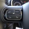 citroen c3 2019 -CITROEN 【高知 300ﾊ1478】--Citroen C3 B6HN01--JT700042---CITROEN 【高知 300ﾊ1478】--Citroen C3 B6HN01--JT700042- image 31