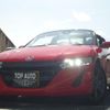 honda s660 2017 -HONDA 【名変中 】--S660 JW5--1020448---HONDA 【名変中 】--S660 JW5--1020448- image 4