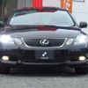 lexus gs 2006 -LEXUS--Lexus GS DBA-GRS191--GRS191-0007565---LEXUS--Lexus GS DBA-GRS191--GRS191-0007565- image 33
