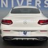 mercedes-benz c-class 2016 -MERCEDES-BENZ--Benz C Class DBA-205340C--WDD2053402F372801---MERCEDES-BENZ--Benz C Class DBA-205340C--WDD2053402F372801- image 15