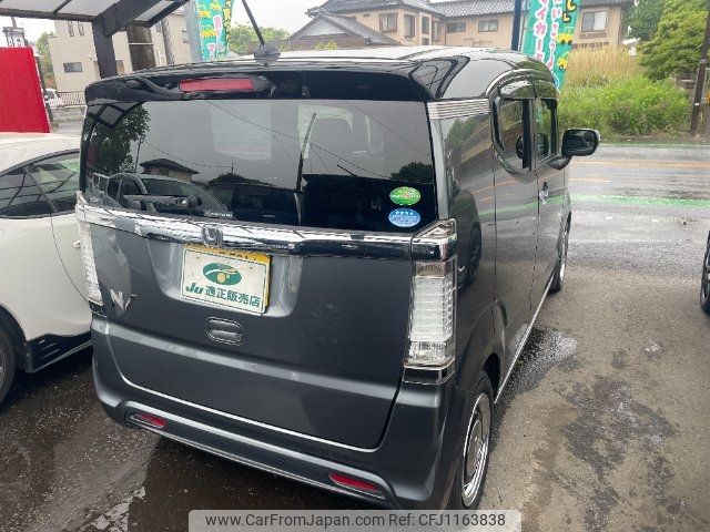 honda n-box-slash 2015 -HONDA 【水戸 581ﾒ8658】--N BOX SLASH JF1--7002351---HONDA 【水戸 581ﾒ8658】--N BOX SLASH JF1--7002351- image 2
