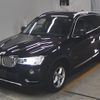 bmw x3 2015 -BMW--BMW X3 WBAWY320400K40229---BMW--BMW X3 WBAWY320400K40229- image 5