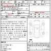 nissan aura 2023 quick_quick_6AA-FE13_FE13-356986 image 21