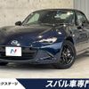 mazda roadster 2021 CFJ1743949 image 1