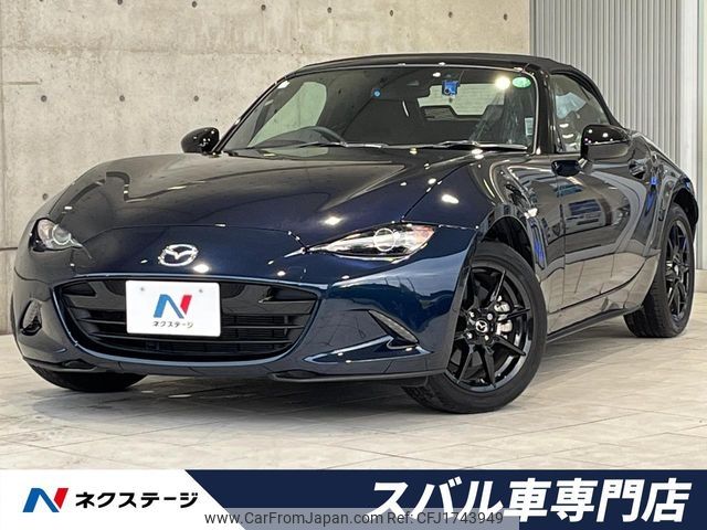 mazda roadster 2021 CFJ1743949 image 1