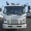 isuzu forward 2014 -ISUZU--Forward LKG-FTR90S2--FTR90-7002563---ISUZU--Forward LKG-FTR90S2--FTR90-7002563- image 2