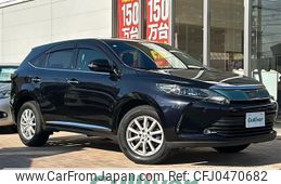 toyota harrier 2018 -TOYOTA--Harrier DBA-ZSU65W--ZSU65-0031038---TOYOTA--Harrier DBA-ZSU65W--ZSU65-0031038-