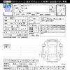 daihatsu thor 2023 CFJ1766066 image 3