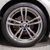 bmw 3-series 2017 -BMW--BMW 3 Series LDA-8C20--WBA8C52000K724311---BMW--BMW 3 Series LDA-8C20--WBA8C52000K724311- image 12