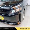 toyota voxy 2016 -TOYOTA 【岡山 502ﾜ485】--Voxy ZWR80G--0159099---TOYOTA 【岡山 502ﾜ485】--Voxy ZWR80G--0159099- image 15
