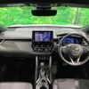 toyota corolla-cross 2022 -TOYOTA 【名変中 】--Corolla Cross ZSG10--1012274---TOYOTA 【名変中 】--Corolla Cross ZSG10--1012274- image 15