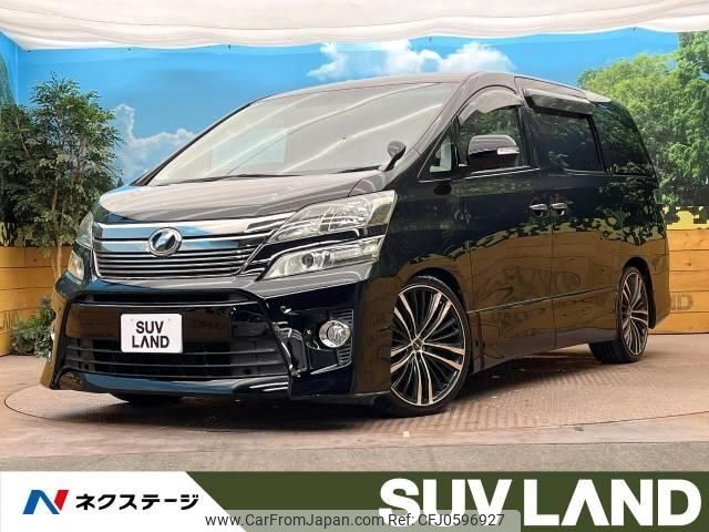 toyota vellfire 2012 -TOYOTA--Vellfire DBA-ANH20W--ANH20-8200692---TOYOTA--Vellfire DBA-ANH20W--ANH20-8200692- image 1