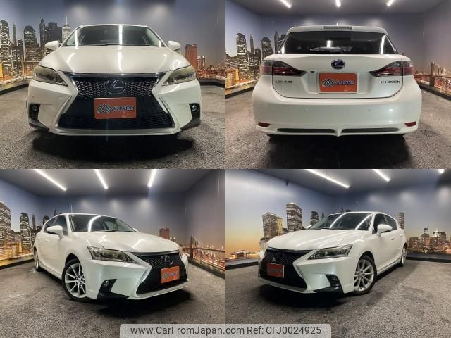 lexus ct 2012 quick_quick_DAA-ZWA10_ZWA10-2115629 image 1