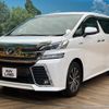 toyota vellfire 2016 -TOYOTA--Vellfire DAA-AYH30W--AYH30-0028285---TOYOTA--Vellfire DAA-AYH30W--AYH30-0028285- image 19