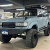 toyota land-cruiser-wagon 1994 -TOYOTA--Land Cruiser Wagon FZJ80G--FZJ80-0075248---TOYOTA--Land Cruiser Wagon FZJ80G--FZJ80-0075248- image 9