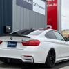 bmw m4 2014 CFJ1867953 image 29