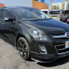 mazda mpv 2011 CFJ1795897 image 8