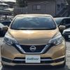 nissan note 2017 -NISSAN--Note DBA-E12--E12-563650---NISSAN--Note DBA-E12--E12-563650- image 19