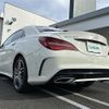 mercedes-benz cla-class 2017 -MERCEDES-BENZ--Benz CLA DBA-117342--WDD1173422N502910---MERCEDES-BENZ--Benz CLA DBA-117342--WDD1173422N502910- image 15