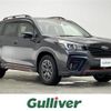 subaru forester 2018 -SUBARU--Forester 5BA-SK9--SK9-010349---SUBARU--Forester 5BA-SK9--SK9-010349- image 1