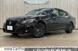 toyota crown 2015 CFJ1634091