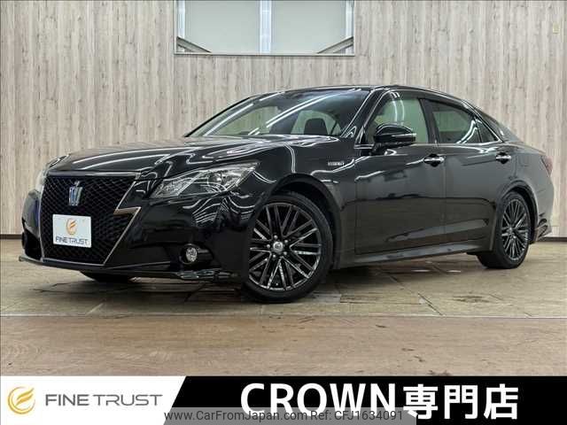 toyota crown 2015 CFJ1634091 image 1