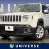 jeep renegade 2018 -CHRYSLER--Jeep Renegade ABA-BU14--1C4BU0000HPF97357---CHRYSLER--Jeep Renegade ABA-BU14--1C4BU0000HPF97357- image 1