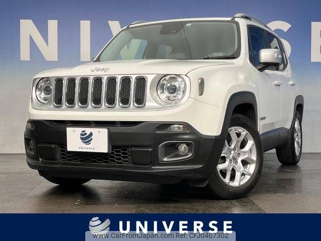 jeep renegade 2018 -CHRYSLER--Jeep Renegade ABA-BU14--1C4BU0000HPF97357---CHRYSLER--Jeep Renegade ABA-BU14--1C4BU0000HPF97357- image 1