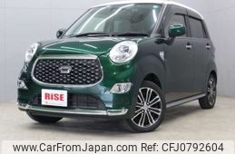 daihatsu cast 2020 -DAIHATSU 【四日市 580ｲ3688】--Cast 5BA-LA250S--LA250S-0203255---DAIHATSU 【四日市 580ｲ3688】--Cast 5BA-LA250S--LA250S-0203255-