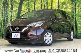 nissan note 2019 quick_quick_E12_E12-635202