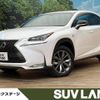 lexus nx 2014 -LEXUS--Lexus NX DAA-AYZ15--AYZ15-1001765---LEXUS--Lexus NX DAA-AYZ15--AYZ15-1001765- image 1