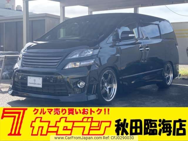 toyota vellfire 2013 -TOYOTA 【札幌 373ｿ 310】--Vellfire DBA-ANH25W--ANH25-8043402---TOYOTA 【札幌 373ｿ 310】--Vellfire DBA-ANH25W--ANH25-8043402- image 1