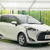 toyota sienta 2019 -TOYOTA--Sienta DBA-NSP170G--NSP170-7194369---TOYOTA--Sienta DBA-NSP170G--NSP170-7194369- image 17