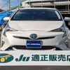 toyota prius 2017 quick_quick_DAA-ZVW51_ZVW51-8037057 image 11