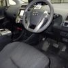 toyota prius-α 2016 -TOYOTA--Prius α ZVW41W-0046050---TOYOTA--Prius α ZVW41W-0046050- image 4