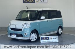 daihatsu move-canbus 2017 -DAIHATSU--Move Canbus DBA-LA800S--LA800S-0026351---DAIHATSU--Move Canbus DBA-LA800S--LA800S-0026351-