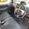 nissan otti 2007 -NISSAN 【柏 580ｺ9999】--Otti DBA-H92W--H92W-0254909---NISSAN 【柏 580ｺ9999】--Otti DBA-H92W--H92W-0254909- image 8