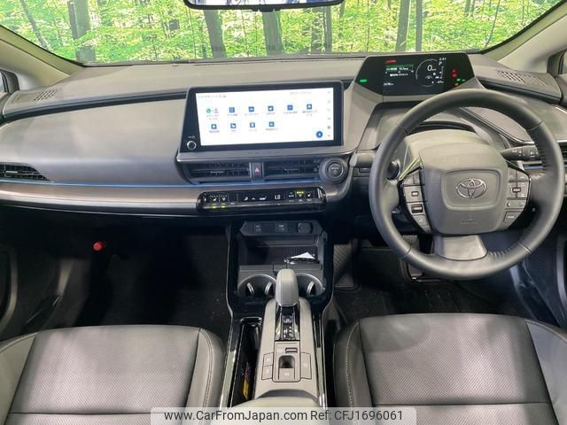 toyota prius 2025 CFJ1696061 image 2