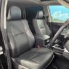 toyota land-cruiser-prado 2022 CFJ1602699 image 8