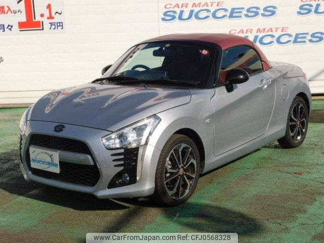 daihatsu copen 2021 -DAIHATSU--Copen LA400K--0047210---DAIHATSU--Copen LA400K--0047210- image 1