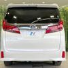 toyota alphard 2020 -TOYOTA--Alphard 3BA-AGH30W--AGH30-0344917---TOYOTA--Alphard 3BA-AGH30W--AGH30-0344917- image 17