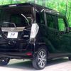 nissan dayz-roox 2017 -NISSAN--DAYZ Roox DBA-B21A--B21A-0349792---NISSAN--DAYZ Roox DBA-B21A--B21A-0349792- image 18