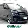 toyota vellfire 2013 -TOYOTA--Vellfire DBA-ANH20W--ANH20-8266288---TOYOTA--Vellfire DBA-ANH20W--ANH20-8266288- image 1