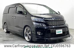 toyota vellfire 2013 -TOYOTA--Vellfire DBA-ANH20W--ANH20-8266288---TOYOTA--Vellfire DBA-ANH20W--ANH20-8266288-