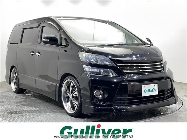 toyota vellfire 2013 -TOYOTA--Vellfire DBA-ANH20W--ANH20-8266288---TOYOTA--Vellfire DBA-ANH20W--ANH20-8266288- image 1