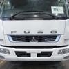 mitsubishi-fuso fighter 2018 GOO_NET_EXCHANGE_0602526A30230704W002 image 12