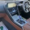 bmw 8-series 2021 -BMW--BMW 8 Series 3BA-AE30--WBADZ22000CF86696---BMW--BMW 8 Series 3BA-AE30--WBADZ22000CF86696- image 5