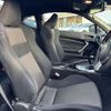 toyota 86 2012 CFJ1714029 image 6