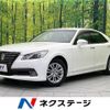 toyota crown 2014 -TOYOTA--Crown DBA-GRS210--GRS210-6011508---TOYOTA--Crown DBA-GRS210--GRS210-6011508- image 1
